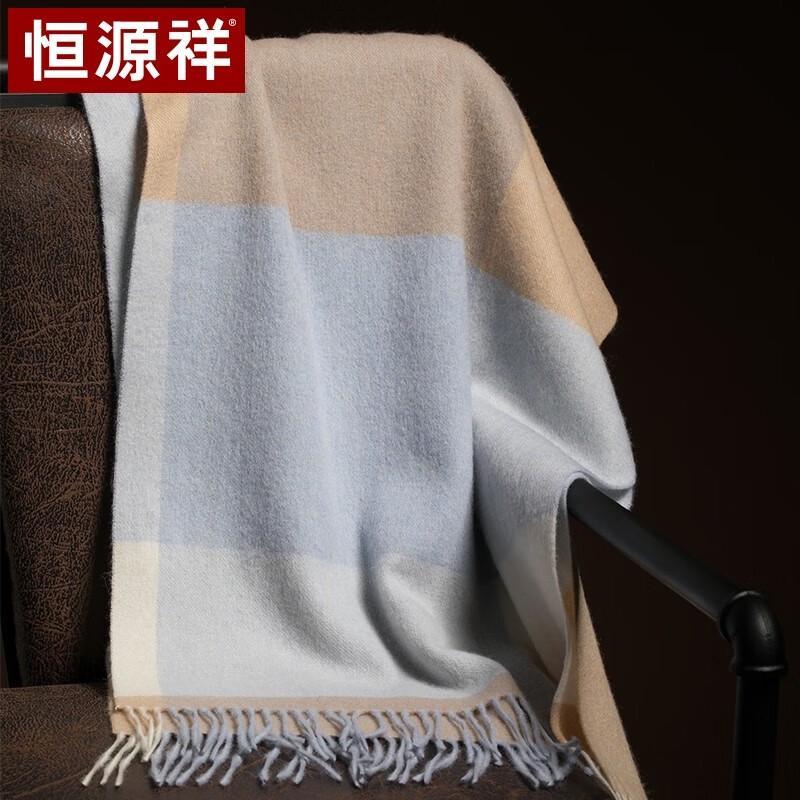 Hengyuanxiang Women's Pure Wool Shawl Scarf