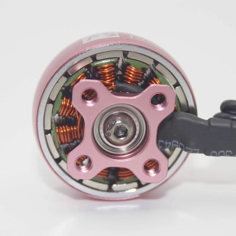 RCINPOWER FS2207 Pink FPV Drone Motor