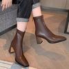 Spring and Autumn New Coarse Heel Pointed Short Boots Women's Brown Ankle Boots Single Boots Skinny Boots Back Zipper Winter High Heels