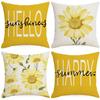 Spring and Summer Daisy Flowers Printed Linen Pillowcase Simple Gray Home Living Room Bedroom Decoration Pillowcase