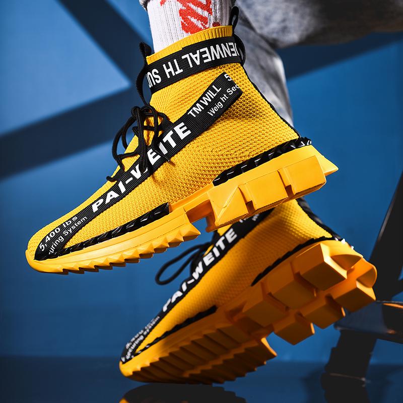 Fashion High-top Breathable Flying Woven Socks, Spring and Autumn Thick-soled Men's Shoes