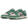 Nike Dunk Low Retro SE Средний Мягкий Розовый Малахитовый Скейтбордические Кроссовки FZ0549-600