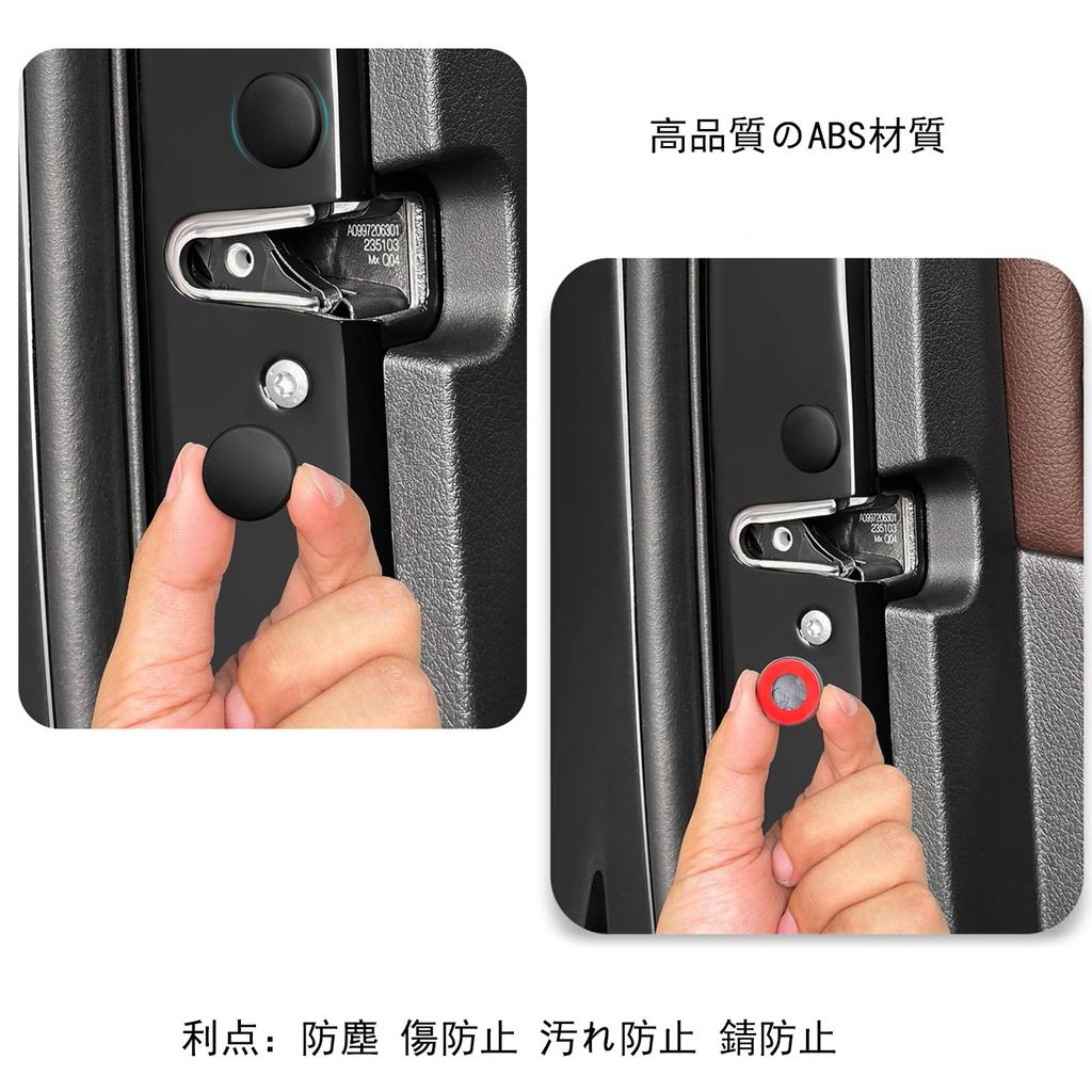 Набор из 12 предметов, защитный чехол для автомобильного винта из материала ABS, совместимый с Nissan Serena C286-го поколения R4.12~/Fairlady ZRZ34 типа R4.8~, винт для карты