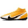 Mercurial Superfly 7 Academy Tf Turf 'Черный Желтый' AT7978-801
