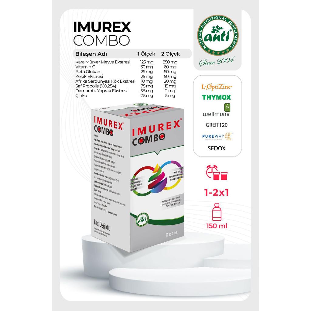 Имурекс Комбо