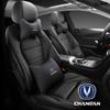 Подголовник автомобиля Changan CS75PLUS/CS55/CS35/CS15: Подушка для поддержки поясницы и шеи
