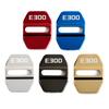 AXX2   4pcs For Mercedes Benz MB AMG E300 W203 W204 W108 W126 W168 W169 W176 W177 W205 W212 W213 Car Buckle Door Lock Cover styling