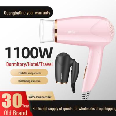 Guangba Портативный Складной Маломощный Фен с Технологией Отрицательных Ионов - Бережный к Волосам