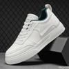 Fashion Spring Autumn Breathable Versatile Casual Sports Shoes Thick Sole Increased Height Simple Comfortable Board Shoes for Men