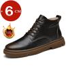 Spring/Winter Cowhide Man Elevator Boots Hidden Heel Warm Heightening Shoes For Men Increase Insole 6CM Casual Lift Leather Shoe