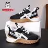 Babu Bean Boys Shoes 2025 Autumn New Children's Double Mesh Breathable Sneakers Medium and Older Children's Fashion Versatile Running Shoes