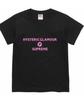 Кроп-топ Supreme Hysteric Glamour