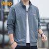 JEEP Men's Stand-Collar Casual Cardigan Sweatshirt