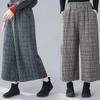 Pants for Women Elastic High Waist Long Trousers Plus Size Thickened Loose Stretchy Versatile Casual Wide Leg Pants