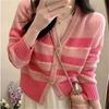 Осенний полосатый трикотажный кардиган с V-образным вырезом, шикарный короткий топ, дизайн, нишевый, женский, удобный, универсальный и модный