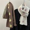 Cute Little Flower Knitted Scarf for Girls Korean Version Ins Style Woolen Scarf Versatile Warm Student Thickened Couple Trend