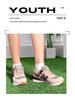 574 N-Logo Casual Running Shoes - Unisex Spring/Autumn Style