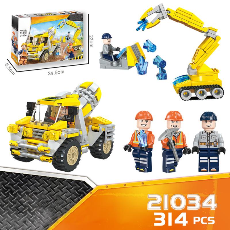 Construction Engineering Vehicle Building Blocks Toys Plastic Small Particles Diy Assembled Toys For