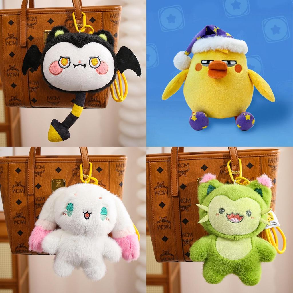 Plush Roco Kingdom Keychain With Pp Cotton Filling For Kids And Teens