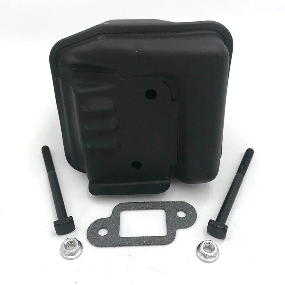 Комплект выхлопной трубы глушителя для Stihl M50 M30 M10 021 023 025 MS 210 250 230 запасные части для бензопилы