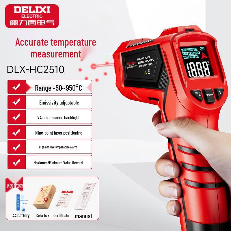 DELIXI ELECTRIC Промышленный инфракрасный термометр-пистолет (Китайская версия)