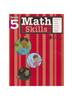 Книга FKHFL : Math Skills : Grade 5
