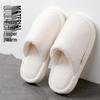 2025 New Unisex Plush Cotton Slippers - Warm Indoor Footwear for Autumn & Winter