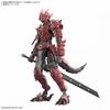 Bandai Spirits 30 Minutes Fantasy Рыцарь Драгонии [собранная пластиковая модель]