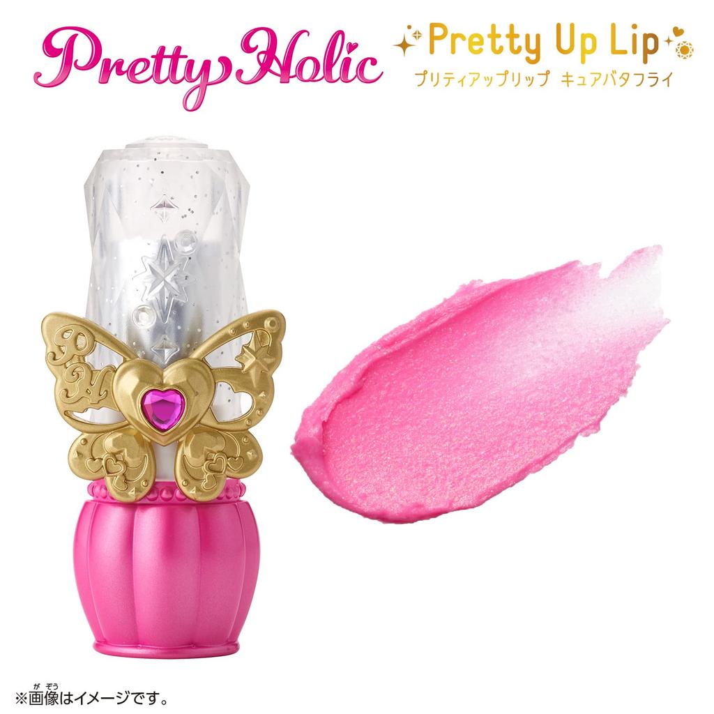 Wide PreCure Pretty Holic Pretty Up Lip Cure Butterfly Sky!