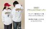 WEGO Unisex Disney Graphic Disney Size White Hoodie/Sweatshirt, Fall/Winter Casual, Gift, Men's, L,