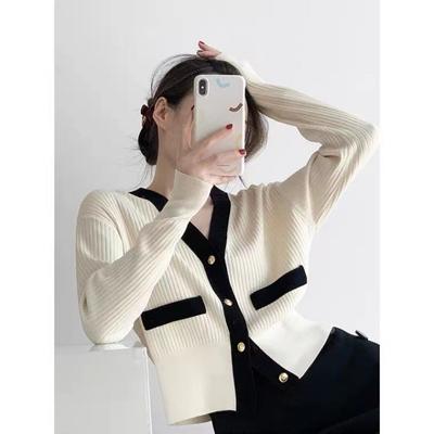 Осенний длинный рукав V-образный вырез трикотажный свитер куртка женские кардиганы зимний облегающий однобортный свитер кардиган элегантный однотонный женский трикотаж 25332