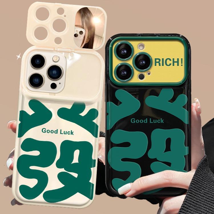 Подходит для чехла для мобильного телефона Apple 15 IPhone 13/14 Крупношрифтовый шнурок для волос 12pro Чехол-книжка Зеркало Xs Полная защита Противоударный