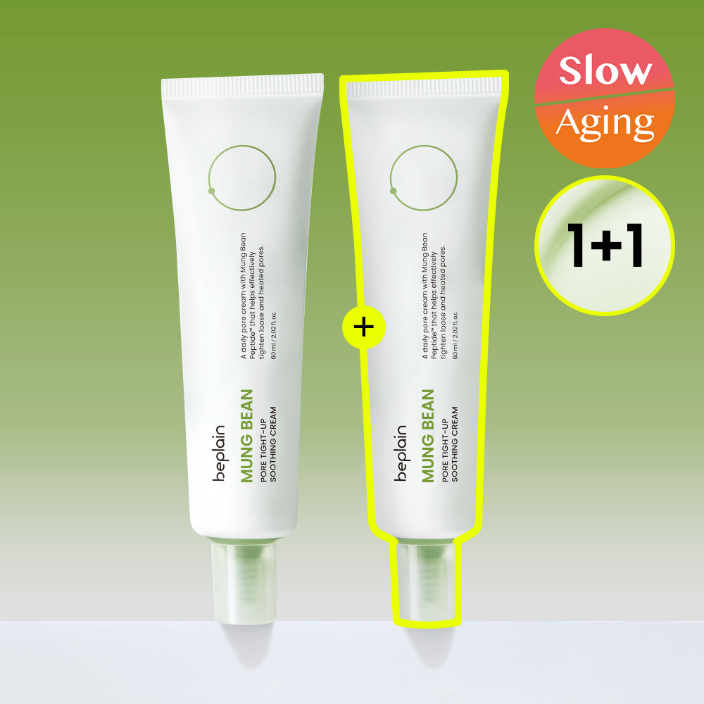 beplain Mung Bean Pore Tightup Soothing Cream 60ml (1+1 pack)