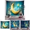 Stunning Eid Mubarak Tapestry Moon Star Wall Hanging Decor Ideal For Celebrating Ramadan