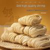 Pearl River Bridge Cantonese Dried Noodles