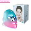 Premium 7 Colors LED Beauty Mask 600mAh Wireless Photon Facial Mask Machine Therapy Acne Anti Aging Skin Tightening Lifting Tool