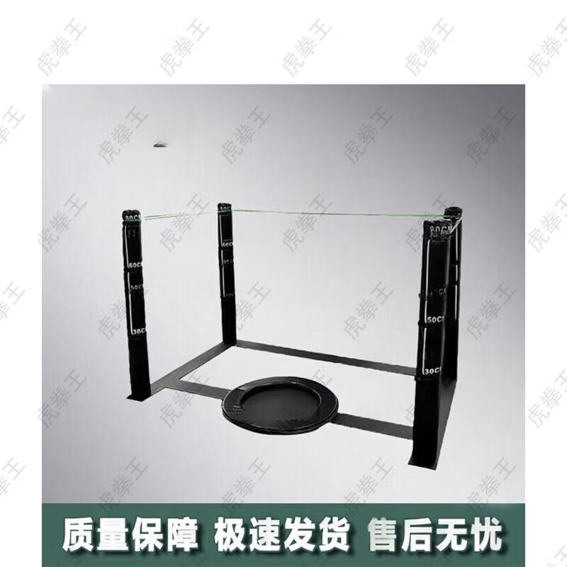 Tiger Boxing King Professional Combat Training Gear