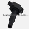 27300-2S000 Катушка зажигания для Hyundai Kia Sorento 2.5L