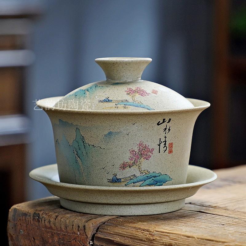 Coarse Pottery Covered Bowl Purple Clay Tea Making Bowl Kung Fu Tea Set Hand-held Bowl Sancai Gaiwan Home and Office Tea Maker