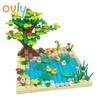 Ovly Yellow Duck Farm MOC Parts Set with Duck House Animals Duckling Duck Nest Duck Pool Coop DIY Building Block Kit