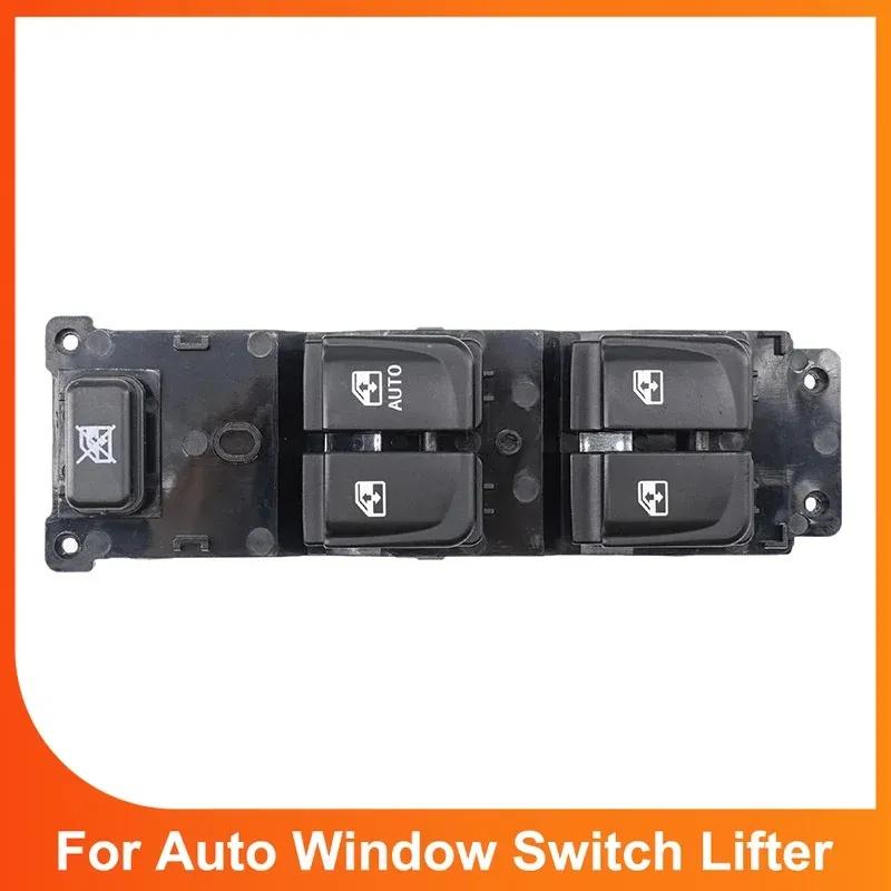 93570-1J602 Front Right Power Window Switch Master Button OE 935701J602 Replacement Part For Hyundai i20