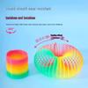 Colorful Elastic Rainbow Spring Educational Stacking Rings Toy