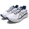 Asics Кроссовки мужские Gel Kayano 31 Glacier Grey Pure Gold 1011B995-021