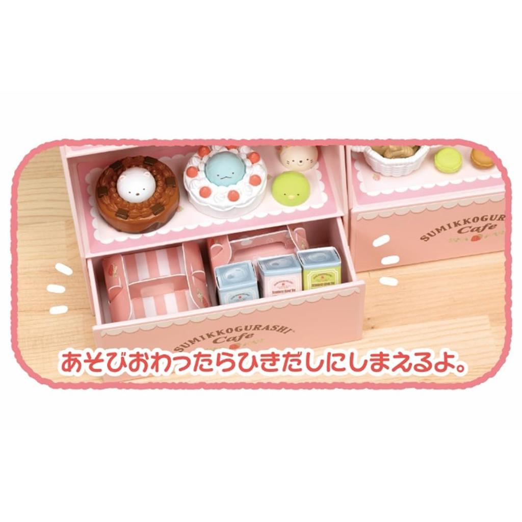 Takara Tomy Welcome to Sumikkogurashi Pretend Play Ages 3 and Meets Toy Safety ST Mark Licca TAKARA TOMY "Licca-chan Cafe!" Dress-up Doll, Toy, Up,