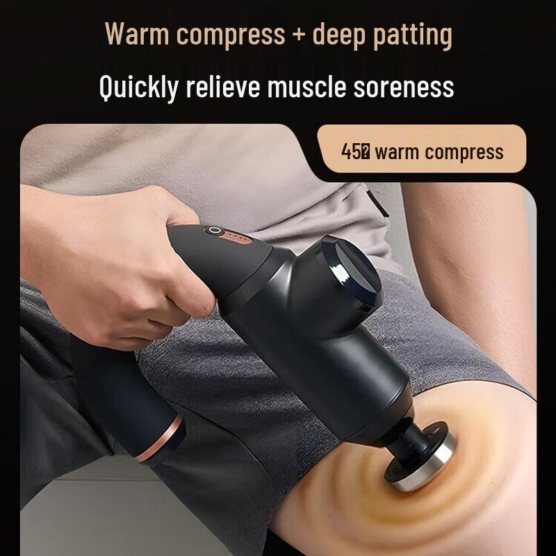 Breo Sport Professional Fascia Gun Massager CN plug (adapter included)
