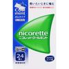 Alinamin Pharmaceuticals Nicorette Cool Mint 24 штуки Средство для отказа от курения Средство для отказа от курения Эффективность: Облегчает такие симптомы, как раздражительность,