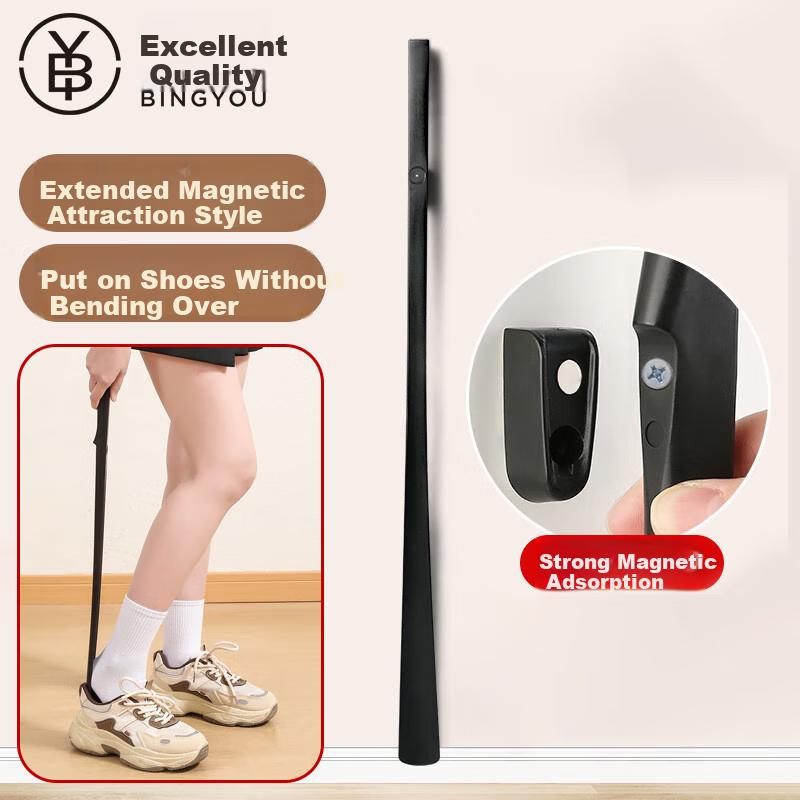 Bingyou Magnetic Long Handle Shoe Pull, Shoe Support with Extended Handle, No Bending Required to Pull Shoes, Shoe Lifter, Slip-On Shoe Puller
