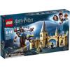LEGO Harry Potter 75953 Хогвартс Побитая ива