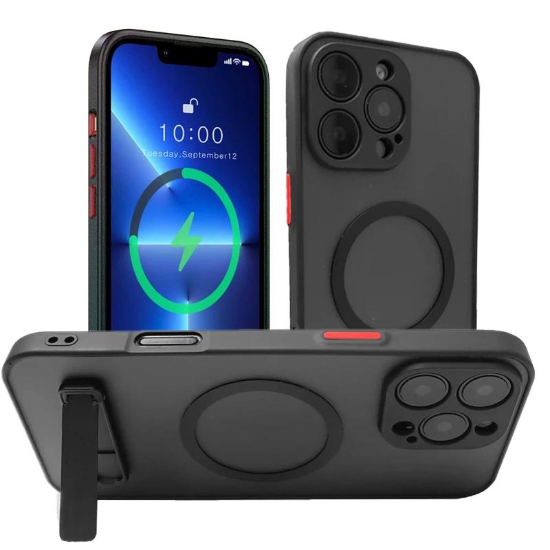 Магнитный чехол для мобильного телефона UYUXIO с подставкой для iPhone 16 Pro Max 15 Plus 14 13 12 Mini 11, матовый чехол с держателем