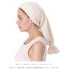 Silk Bedtime Cap Made of Silk Gentle On Your Hair While You Sleep Protects Your Hair from Dryness and Friction In [Cocoon Fit] 85% [Made Japan]